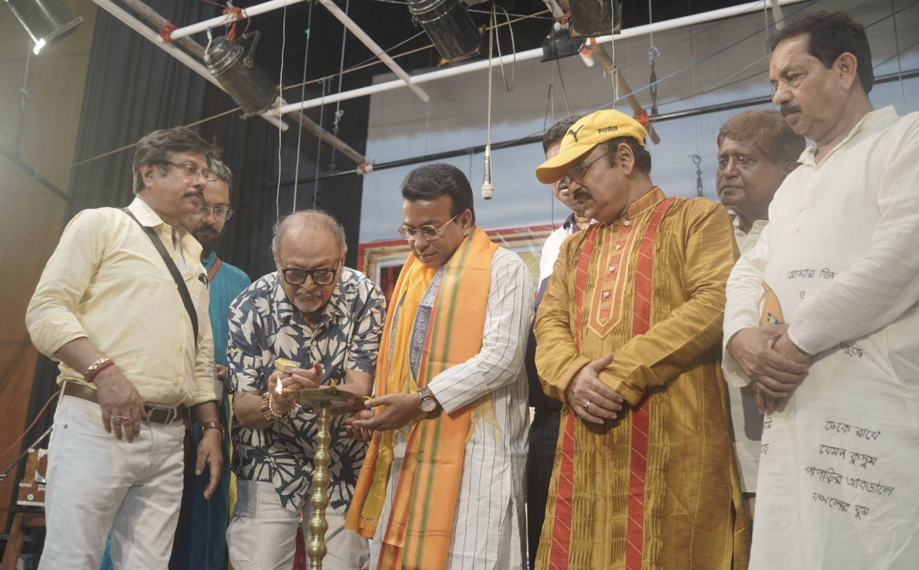 পশ্চিমবঙ্গ যাত্রা সম্মেলনের উদ্যোগে শুরু ‘যাত্রা উৎসব ২০২৬’, কুড়ি দিনের সাংস্কৃতিক উৎসবের উদ্বোধন!
