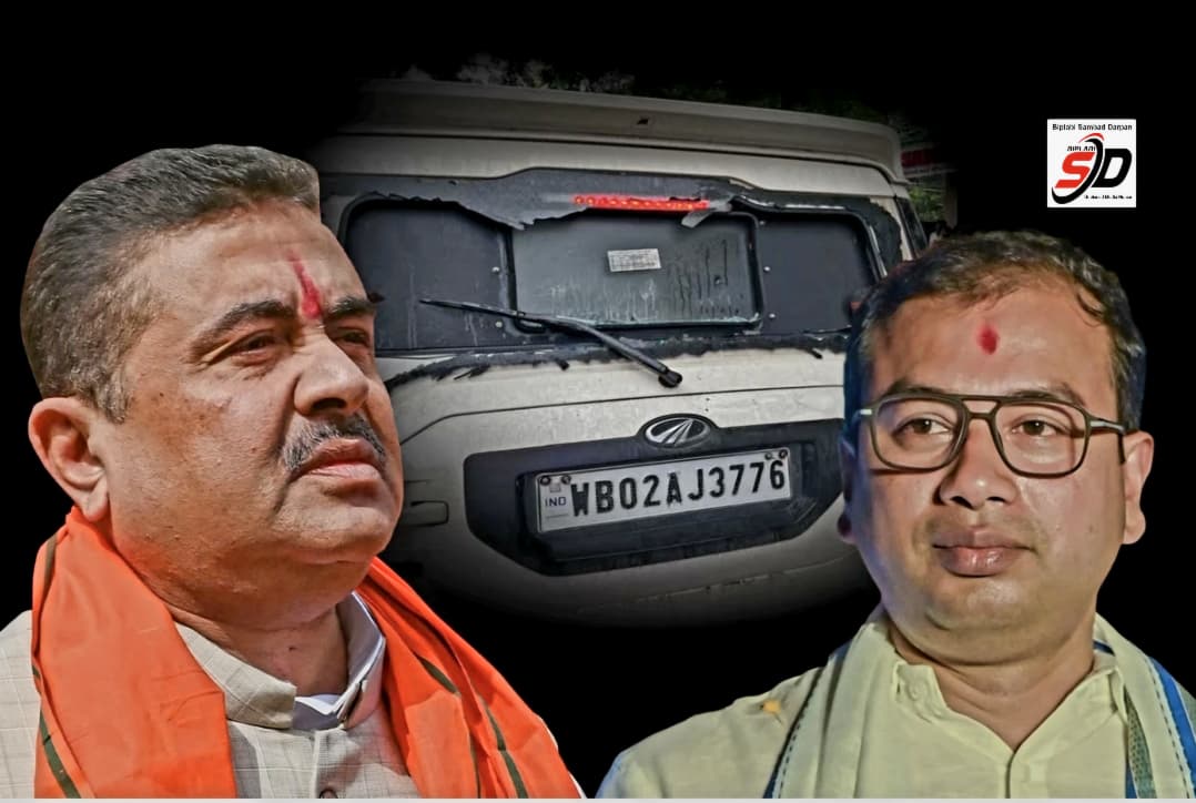 শুভেন্দুর কনভয়ে হামলা, ৯ মাস পর গ্রেপ্তার অভিযুক্ত তৃণমূল নেতা