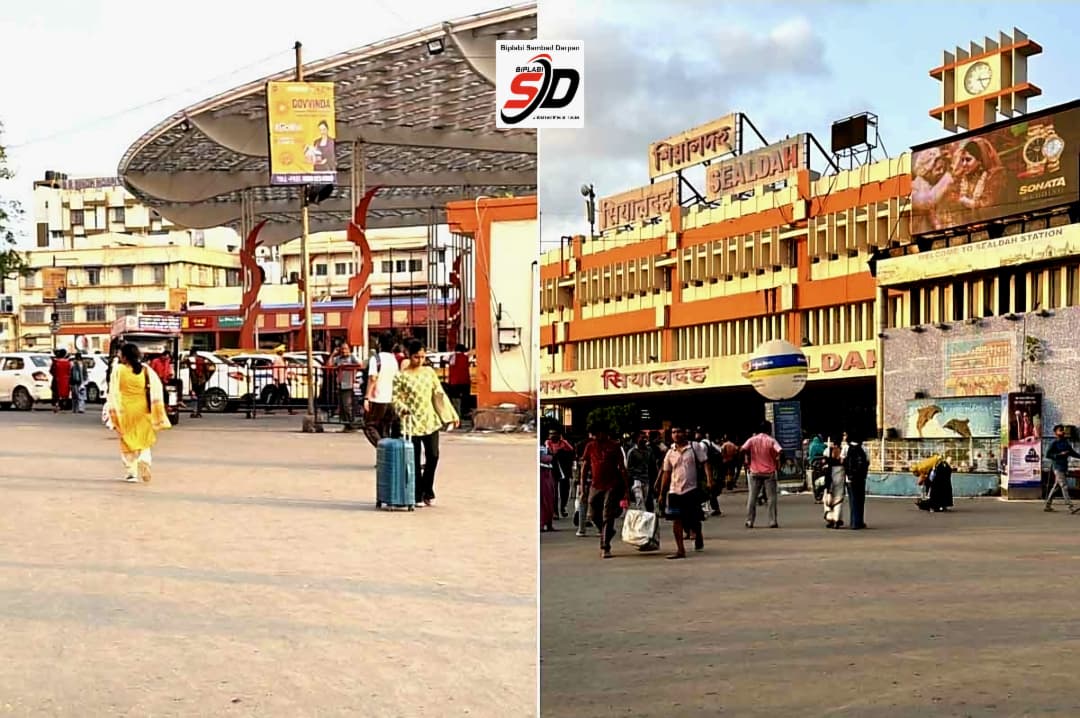 হকার মুক্ত শিয়ালদহ-হাওড়া! রেলের অভিযানে উধাও অবৈধ স্টল, স্বস্তিতে নিত্যযাত্রীরা!