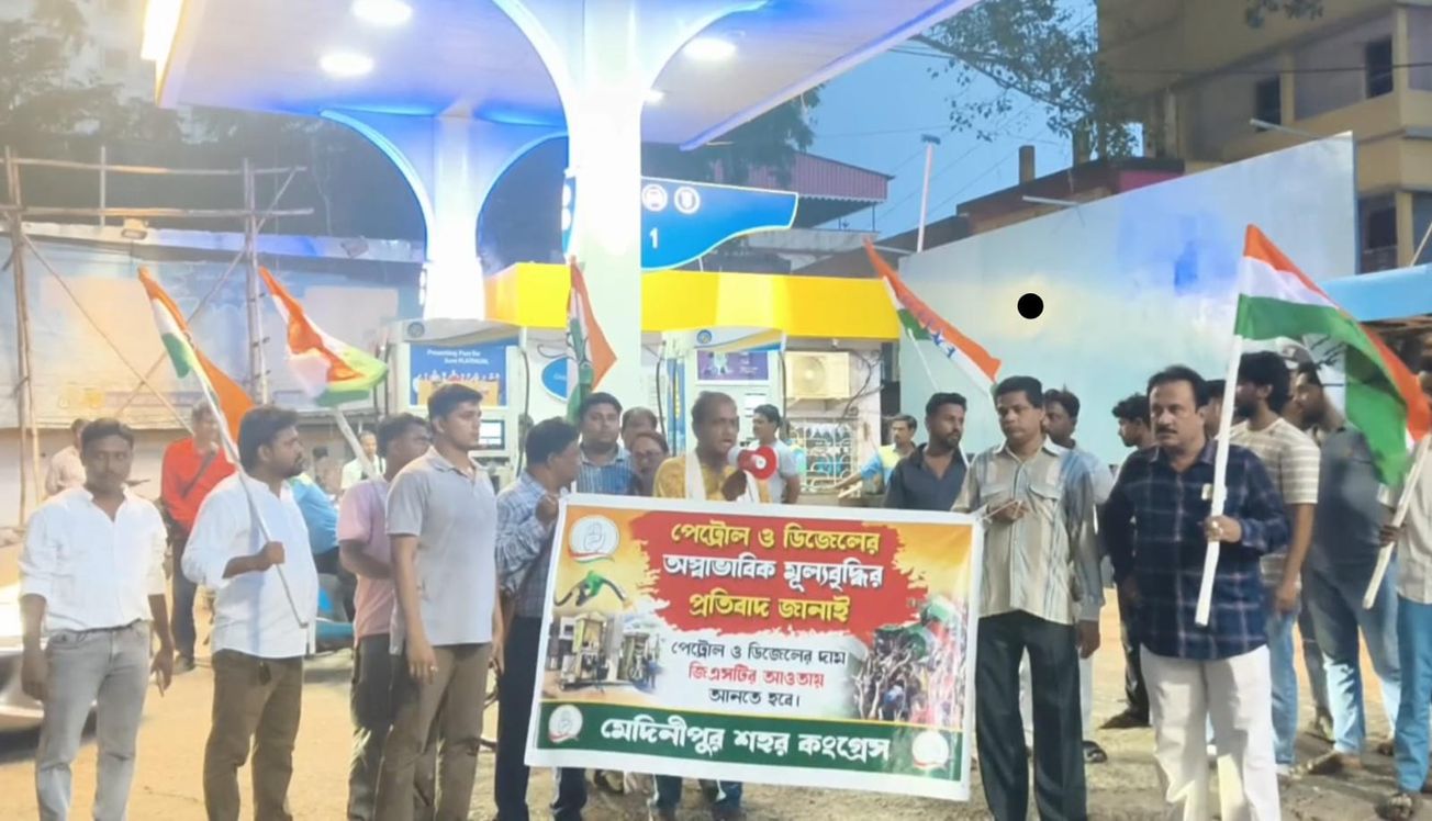 ১১ দিনে চতুর্থবার জ্বালানির দাম বৃদ্ধি, ক্ষোভে ফুঁসছে সাধারণ মানুষ!