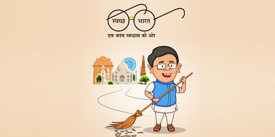 আবর্জনা রুখতে রাজ্যে ‘স্বচ্ছতা অভিযান’, আসছে জিও-ট্যাগিং অ্যাপ -নতুন উদ্যোগ সরকারের!