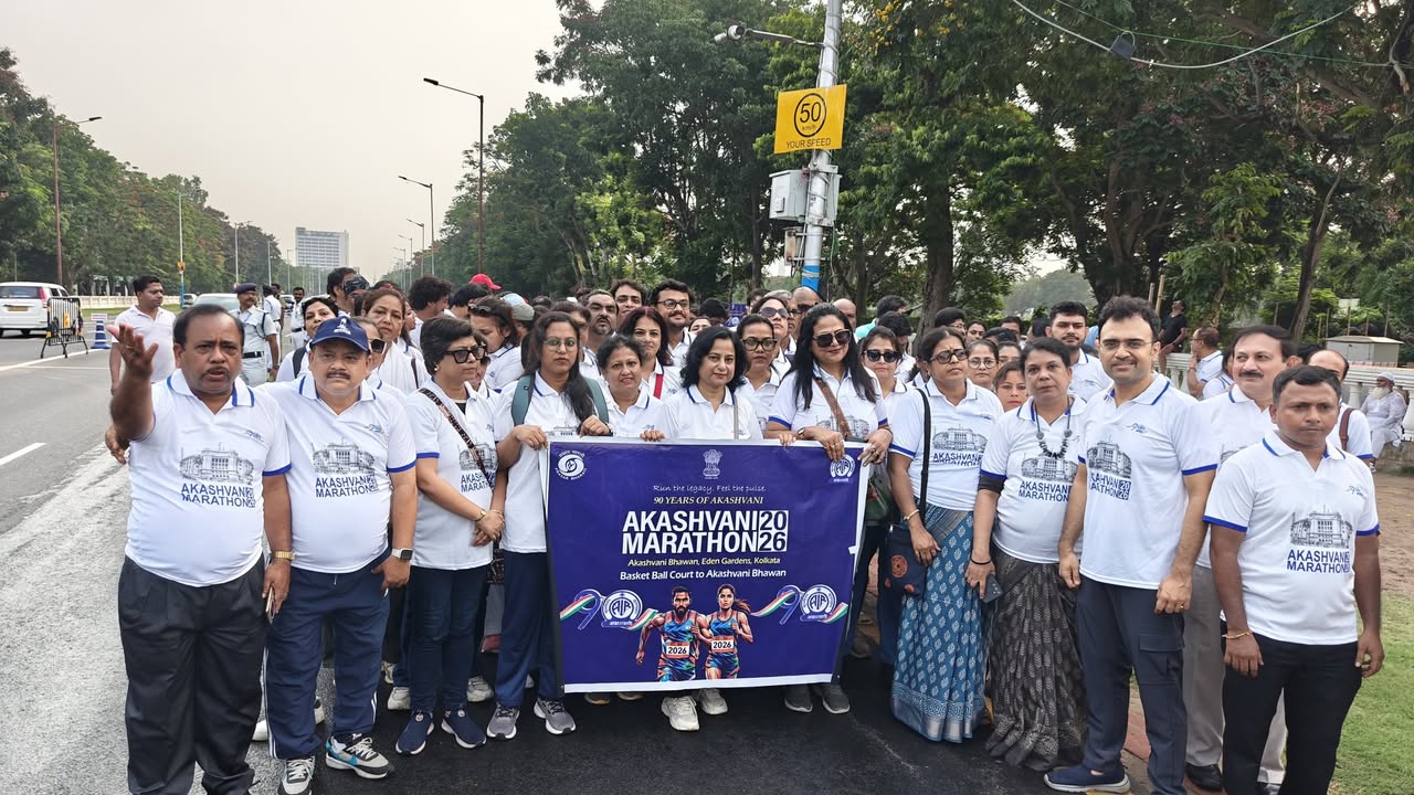 ৯০ বছরে পা, বর্ণাঢ্য ওয়াকাথনে উদযাপিত হল আকাশবাণীর গৌরবময় পথচলা!