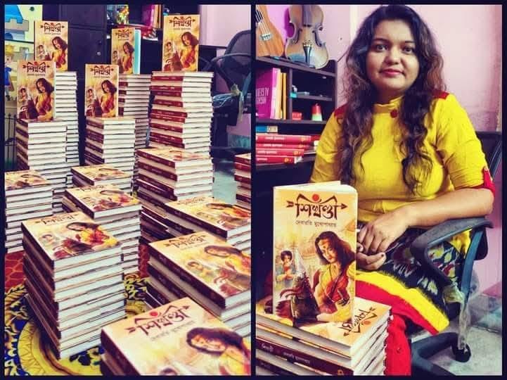 মহাভারতের শিখণ্ডী থেকে কলকাতার মিতু, এবার সিনেমায় আসতে চলেছে আলোচিত কাহিনি!