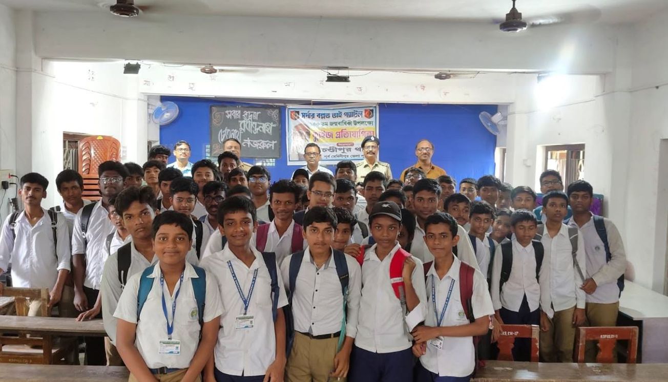 সর্দার বল্লভভাই প্যাটেলের ১৫০তম জন্মবার্ষিকী উপলক্ষে পূর্ব মেদিনীপুর জেলা পুলিশের সপ্তাহব্যাপী কর্মসূচি!