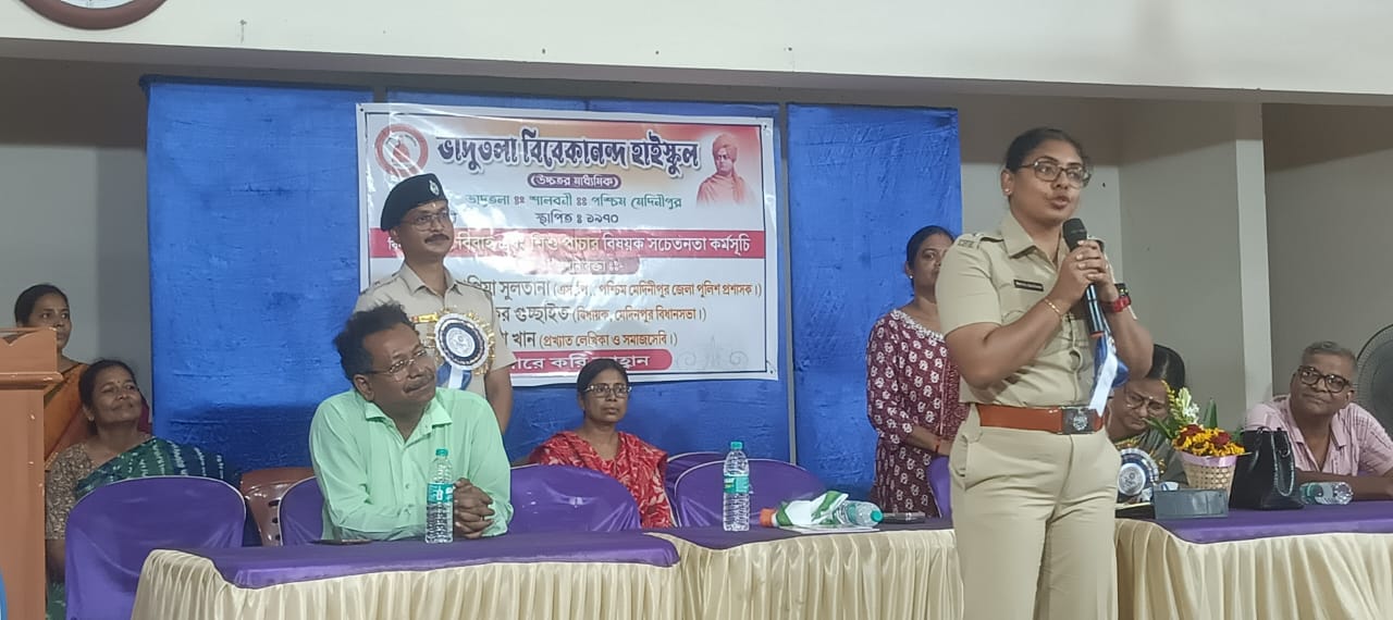 বাল্যবিবাহ ও শিশু পাচার রোধে সচেতনতার বার্তা, মৌপাল দেশপ্রাণ-ভাদুতলা হাইস্কুলে পুলিশ সুপার পাপিয়া সুলতানার বিশেষ আলোচনা সভা